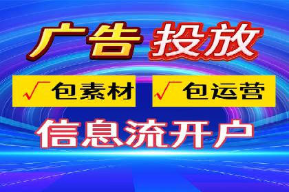SEM运营公司案例研究：广告创意与执行