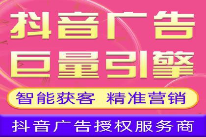 竞价开户推广案例实战心得